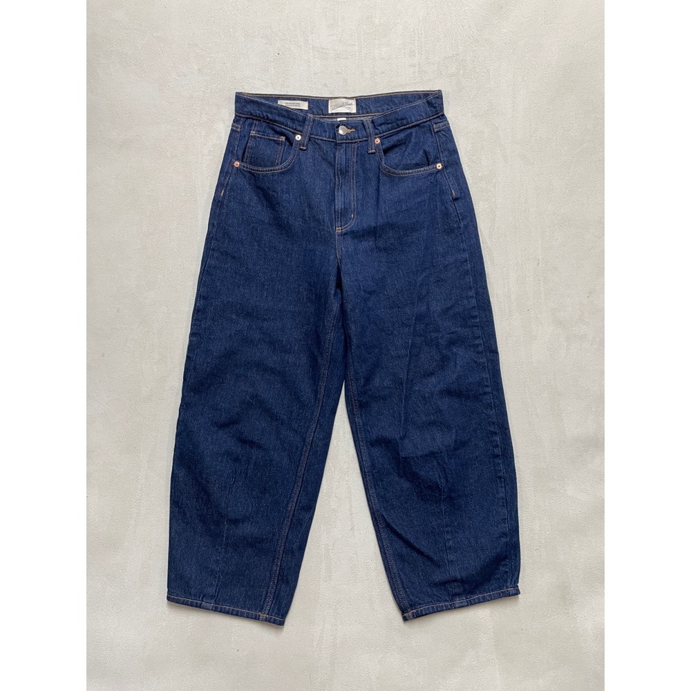 Universal Thread High Rise Easy Barrel Jeans Blue Indigo Size 8 Wide Leg Denim
